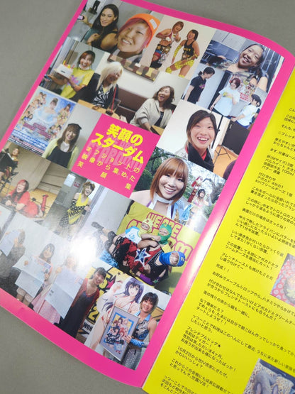 WE ARE STARDOM SFC会報No.2