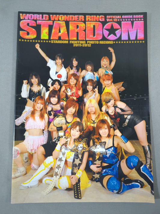 STARDOM OFFICIAL GUIDE BOOK Vol.10