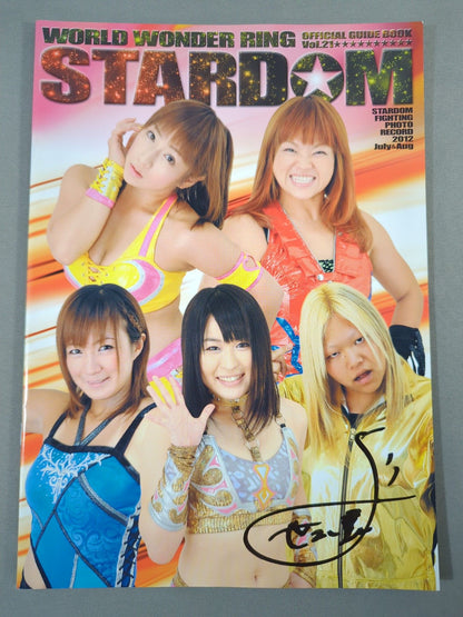 [2 fighters hand signed autograph 】TARDOM OFFICIAL GUIDE BOOK Vol.21