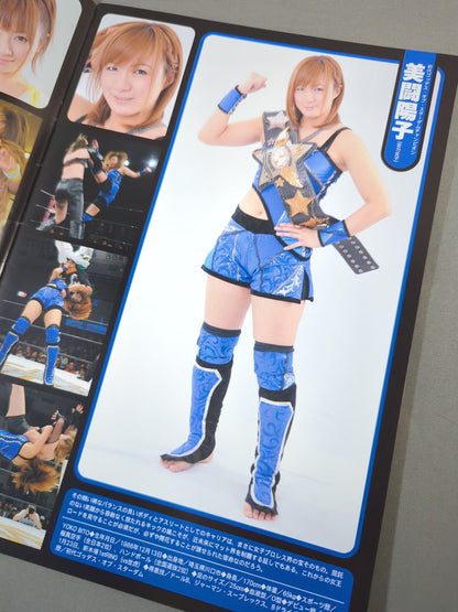 【須佐えり 直筆サイン入り】STARDOM OFFICIAL GUIDE BOOK Vol.17