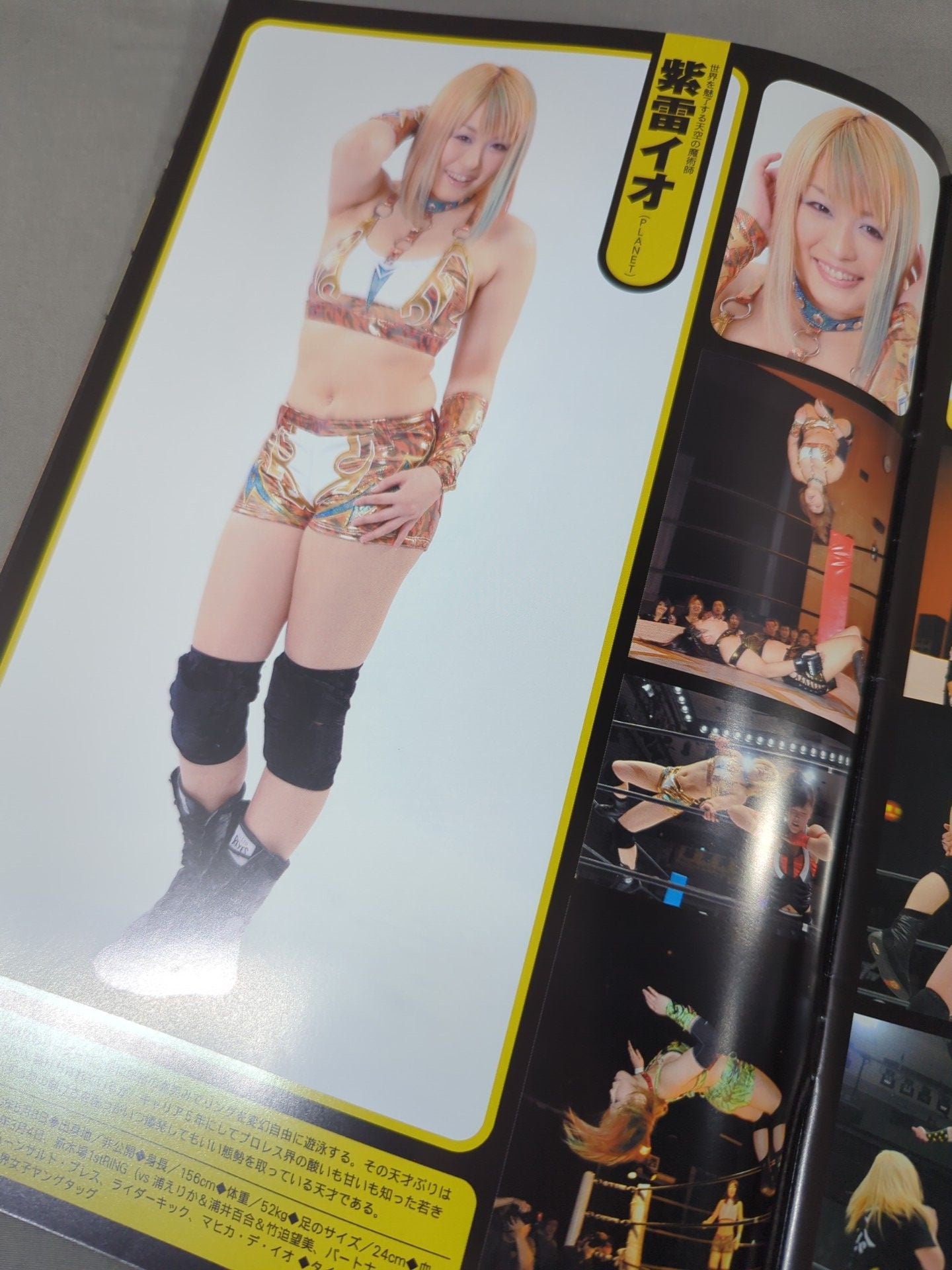 【直筆サイン入り】スターダム ☆ ガイドブック 須佐えり 直筆サイン入り】STARDOM OFFICIAL GUIDE BOOK Vol.17