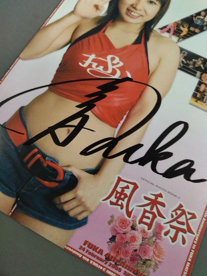 [Fuka  hand signed autograph ] Fuka  Festival 3 ~4tn Anniversary~