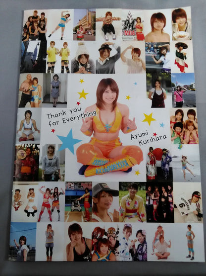 Ayumi Kurihara  Retirement Thankyou for Everything
