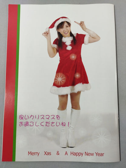 Fuka  Festival 2 ~Fuka  CLIMAX 2007~