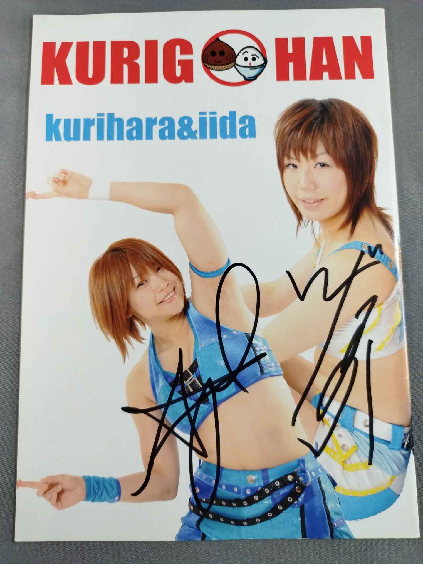 2013 BBMプロレス 栗原あゆみ&華名 200枚限定直筆サインカード 楽天市場】BBM 栗原あゆみ メモリアルカードセット ～Thank you