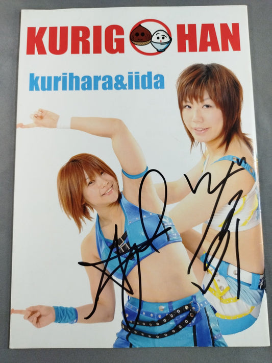 [2 fighters hand signed autograph Chestnut rice 1st anniversary box office Freshly cooked hot