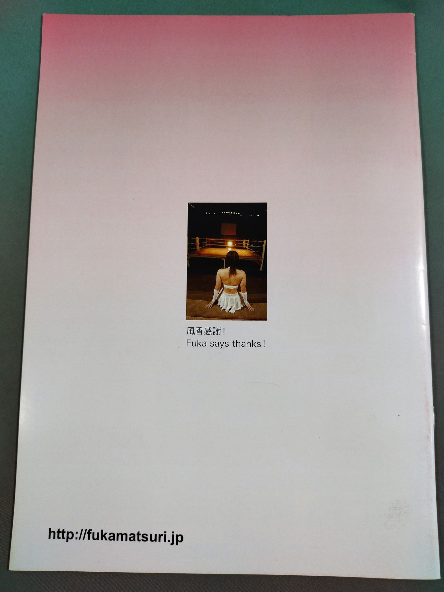 [Fuka  hand signed autograph ] Fuka  Festival 7&8 ~2004-2009 Fuka  Debut 5th Anniversary~