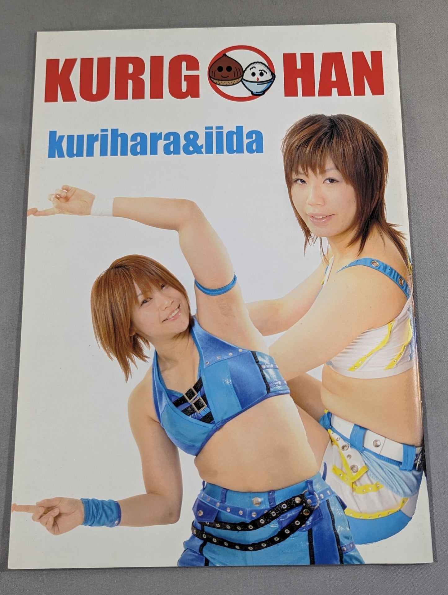 [2 fighters hand signed autograph Chestnut rice 1st anniversary box office Freshly cooked hot