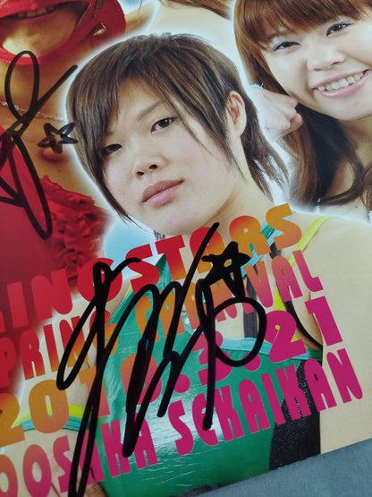 [4 fighters hand signed autograph 】RING STARS SPRING CARNIVAL
