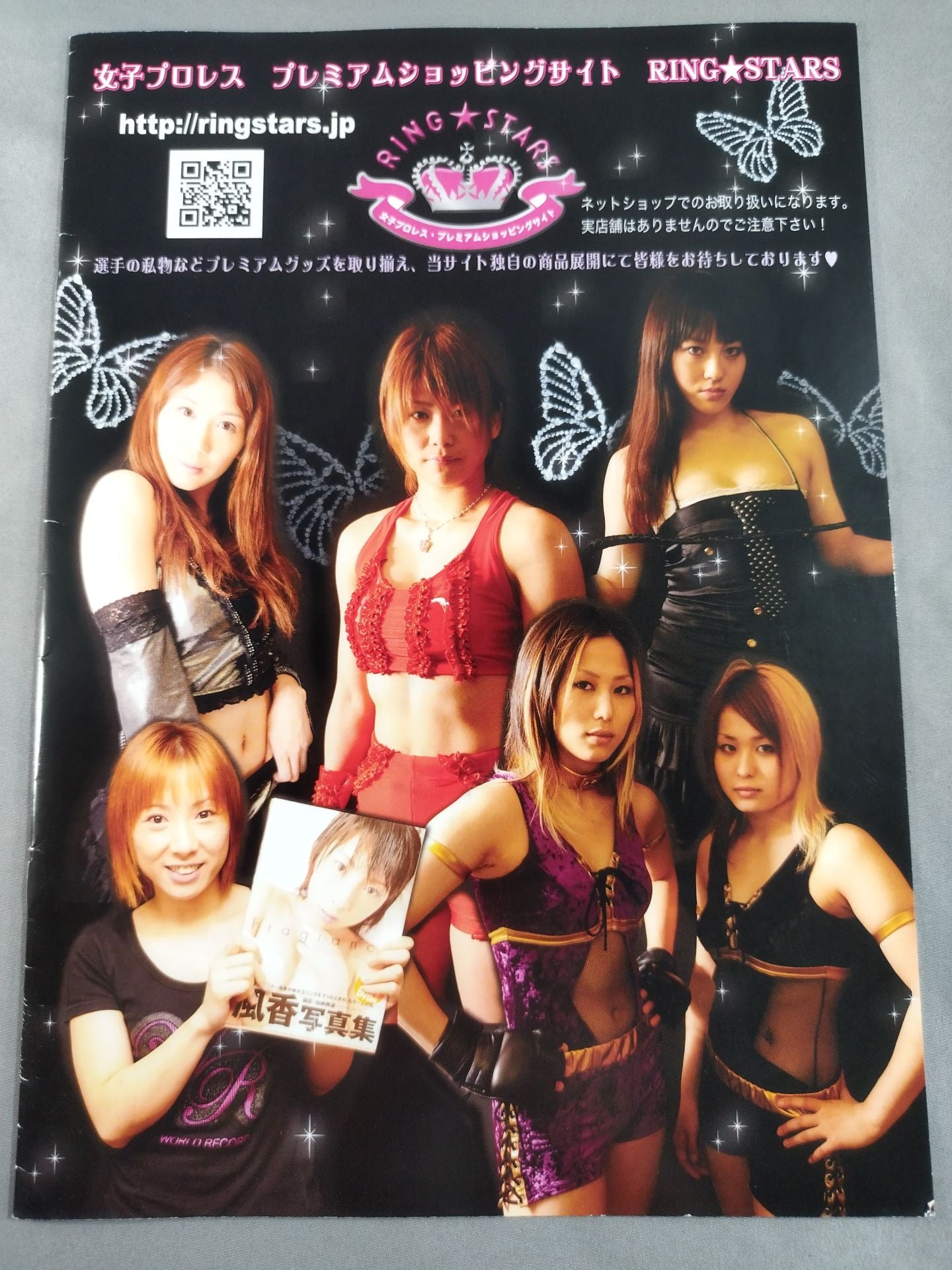 [4 fighters hand signed autograph 】RING STARS SPRING CARNIVAL