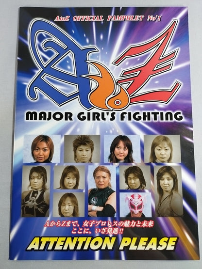 【Ai Fujita hand signed autograph 】AtoZ Official Pamphlet No.1