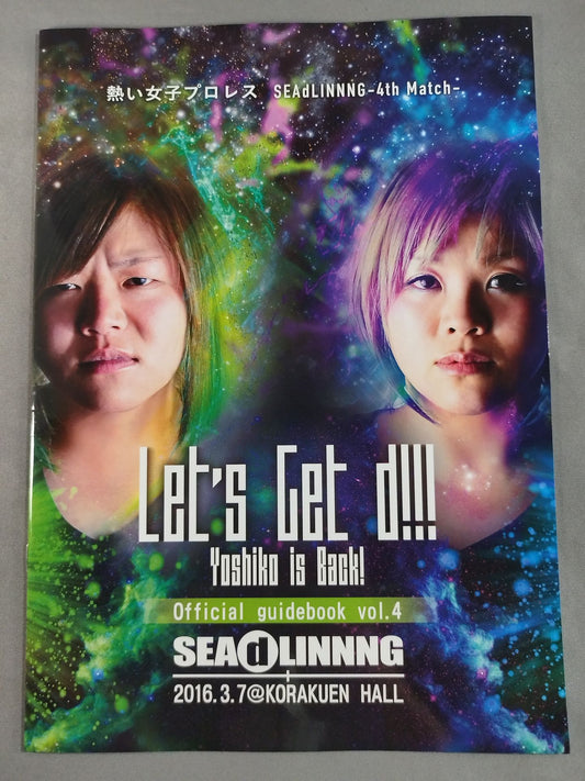 SEAdLINNNG / Official guidebook Vol.4