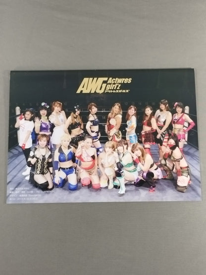 Actwres girl’Z アクトレスガールズ Vol.16