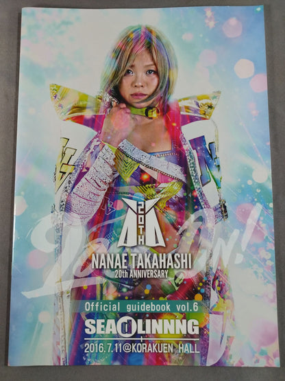 SEAdLINNNG / Official guidebook Vol.6