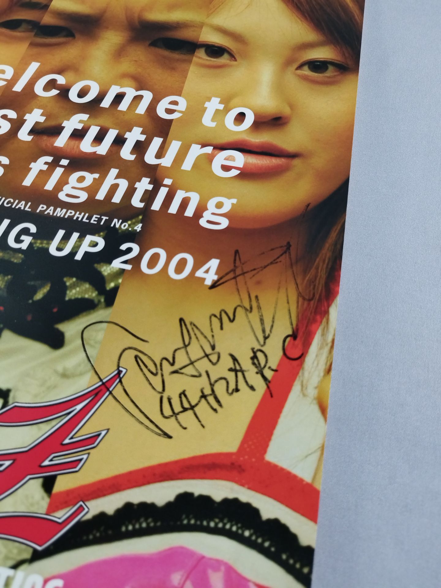 【西尾美香 直筆サイン入り】AtoZ オフィシャルパンフレット No.4