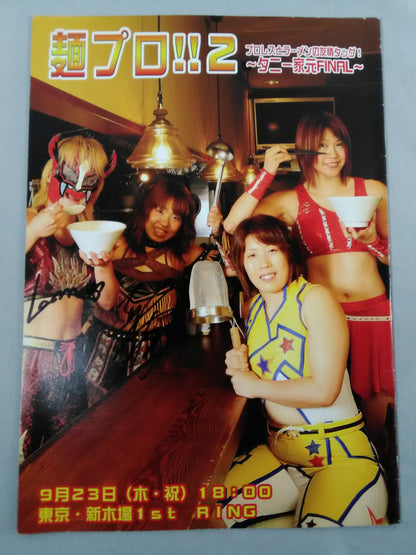 [2 fighters hand signed autograph Noodle Pro!! 2 Pro Wrestling  and Ramen Friendship Tag!~Tunny Family Former FINA