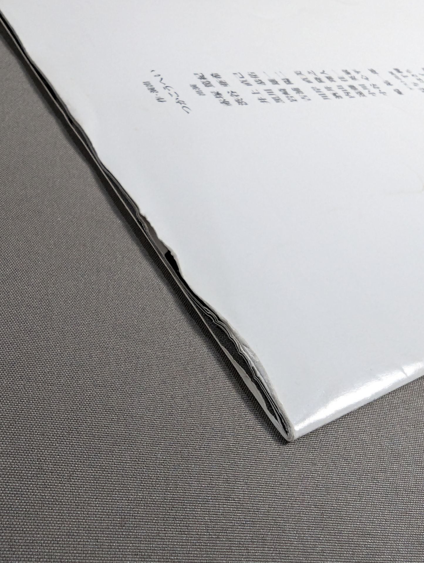 【Chigusa Nagayo  Appearance】Stripper Story