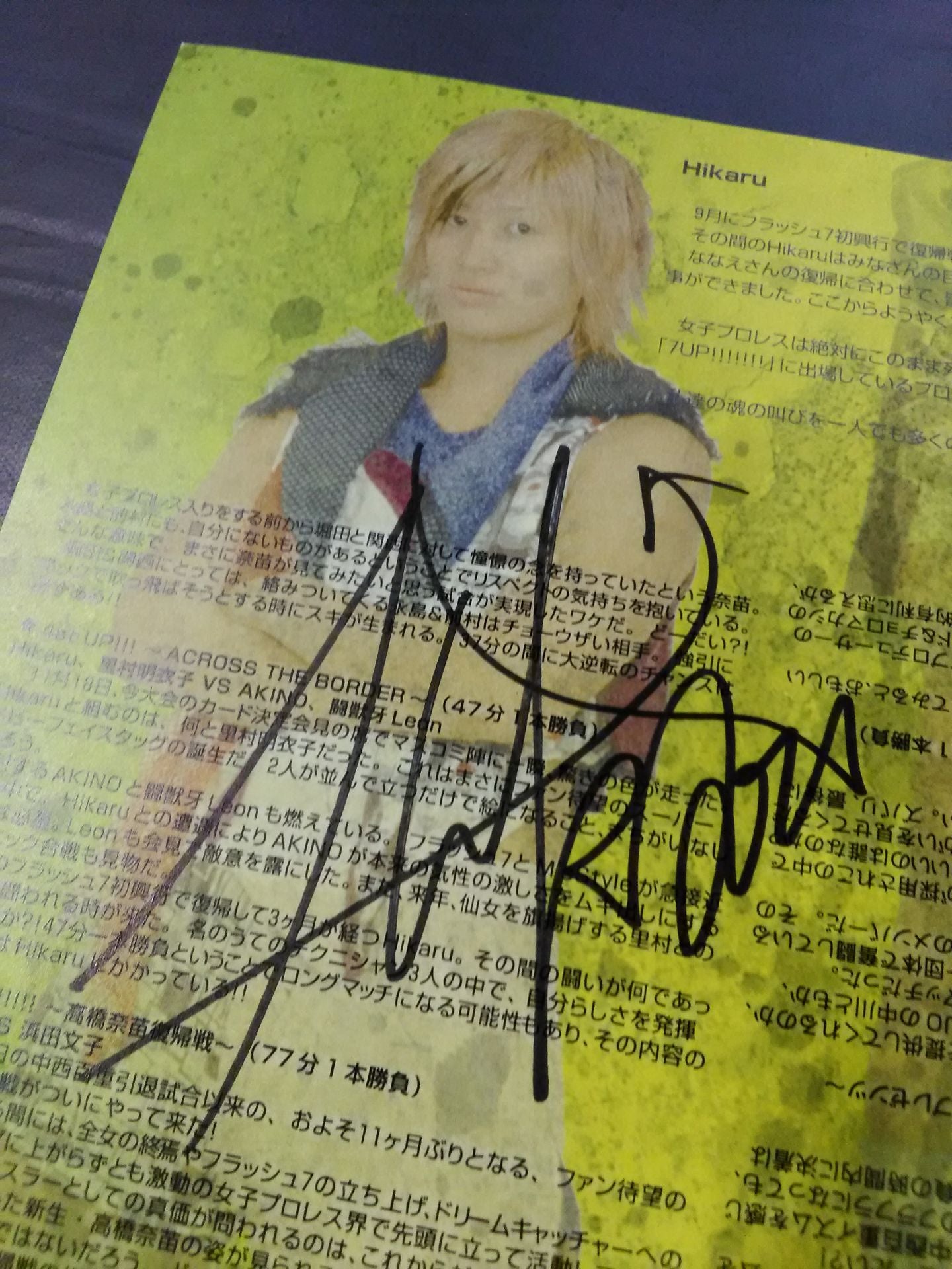 [2 fighters hand signed autograph Flash 7 2nd box office ~ Nanae Takahashi return ~ 7UP!!!!!!