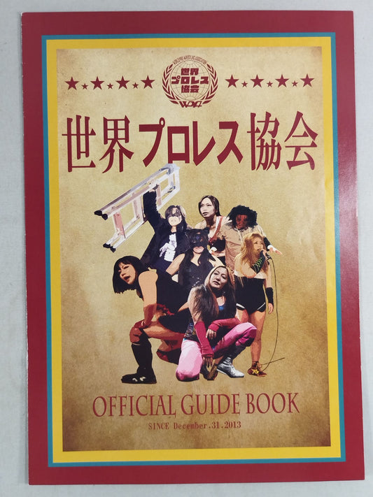 【Miss Mongolia hand signed autograph 】World Pro WrestlingOFFICIAL GUIDE BOOK (2014)