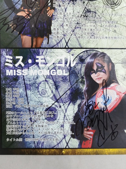 【Miss Mongolia hand signed autograph 】World Pro WrestlingOFFICIAL GUIDE BOOK (2014)