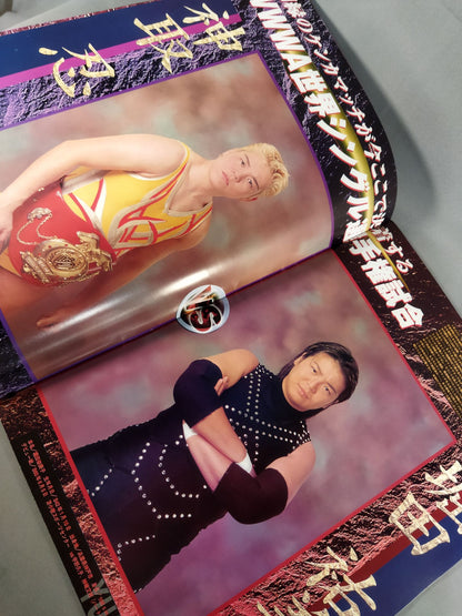 春雷炸裂 LLPW vs 全日本女子プロレス 全面対抗戦