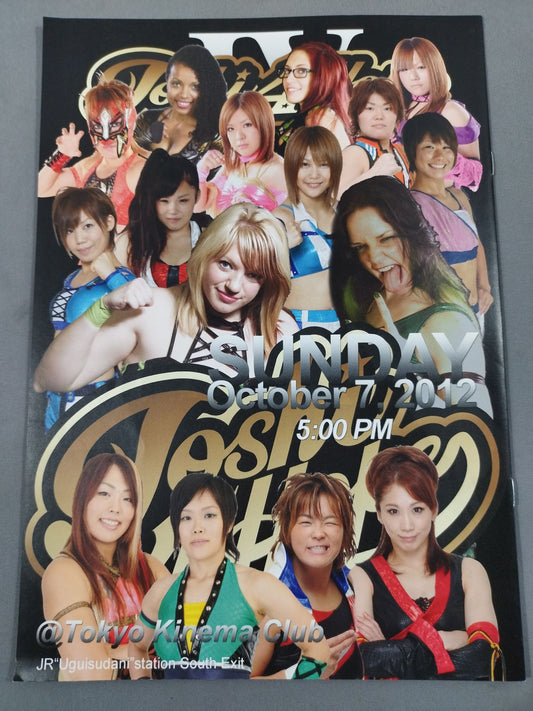 Joshi 4 hope 4