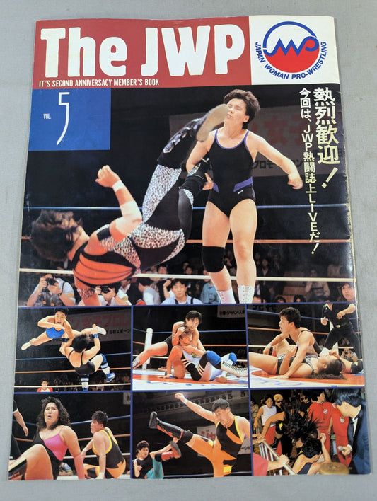 Japan Women's Pro Wrestling / The JWP Vol.5