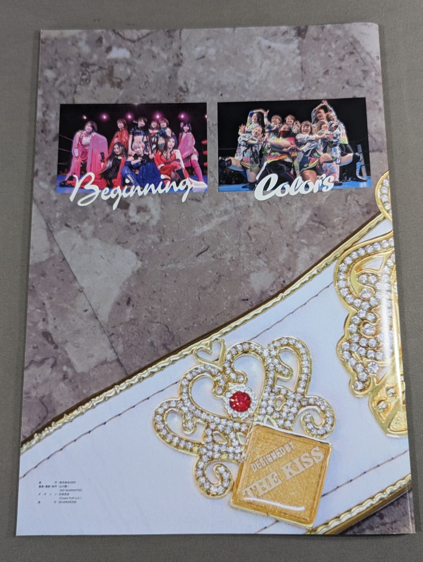 Actwres girl'Z Actress Girls Vol.20