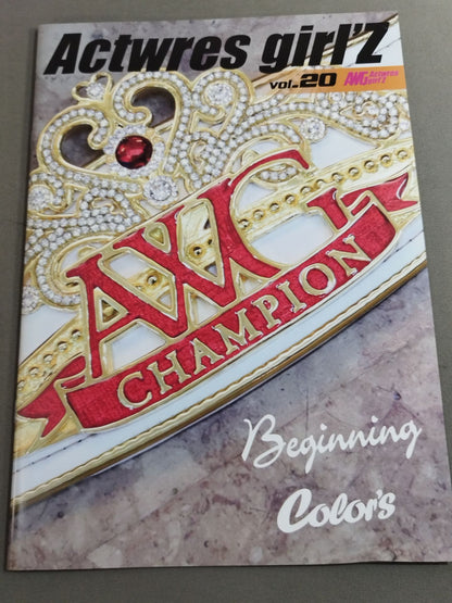 Actwres girl'Z Actress Girls Vol.20