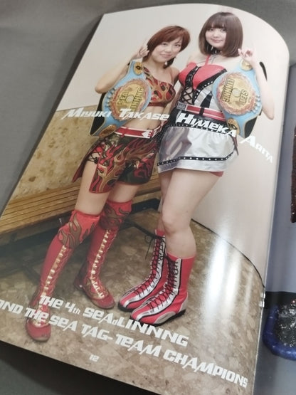 Actwres girl'Z Actress Girls Vol.20