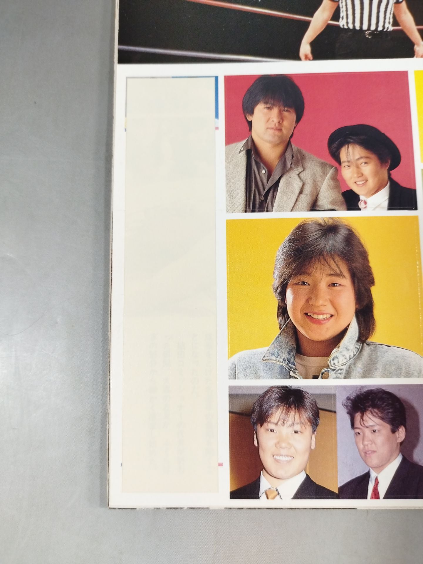 デラックスプロレス 1988年3月号