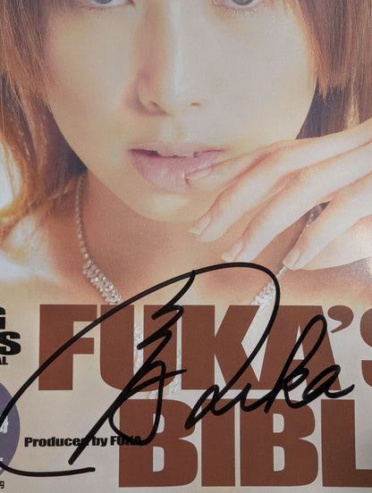 【風香 直筆サイン入り】リングスターズ FUKA’S BIBLE 2010年3月号