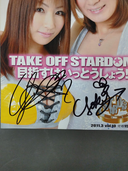 【愛川ゆず季&美闘陽子直筆サイン入り】リングスターズ10
