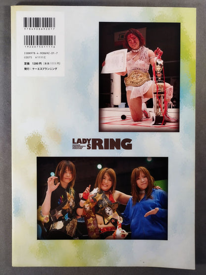 LADYS RING Vol.5