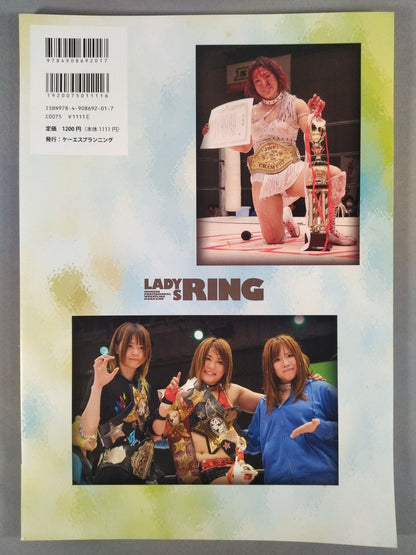LADYS RING Vol.5