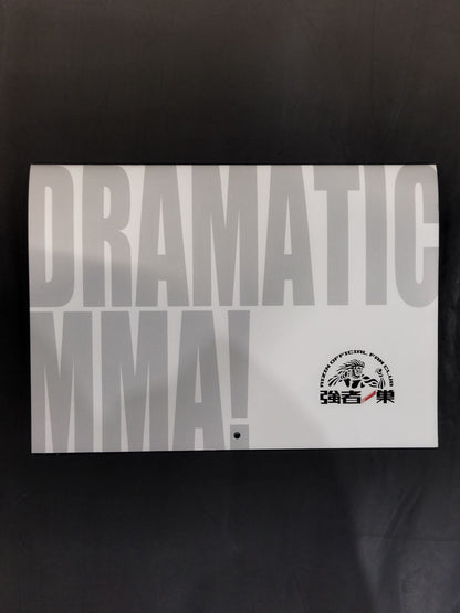 RIZIN 2020-2021 Calendar
