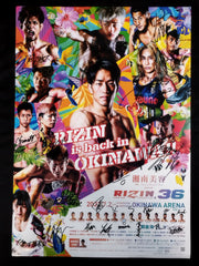 ☆25選手 直筆サイン入り☆ RIZIN.36 – 闘道館