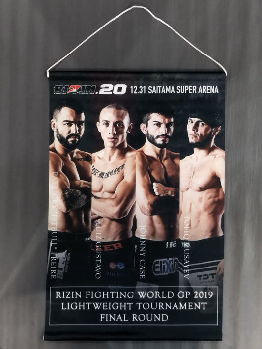 RIZIN.20 タペストリー