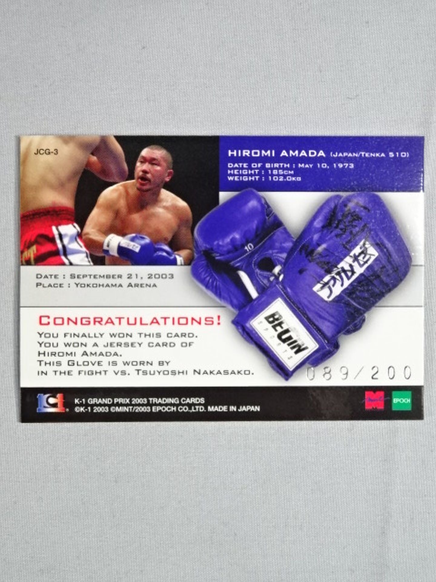 2003 K-1 EPOCH Hiromi Amada worn by him  glove card