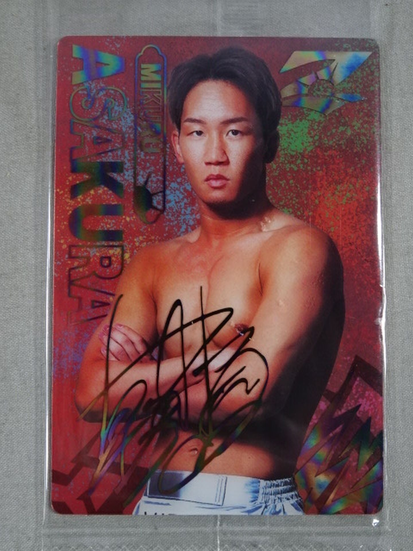 RIZIN ウエハースカード 朝倉未来