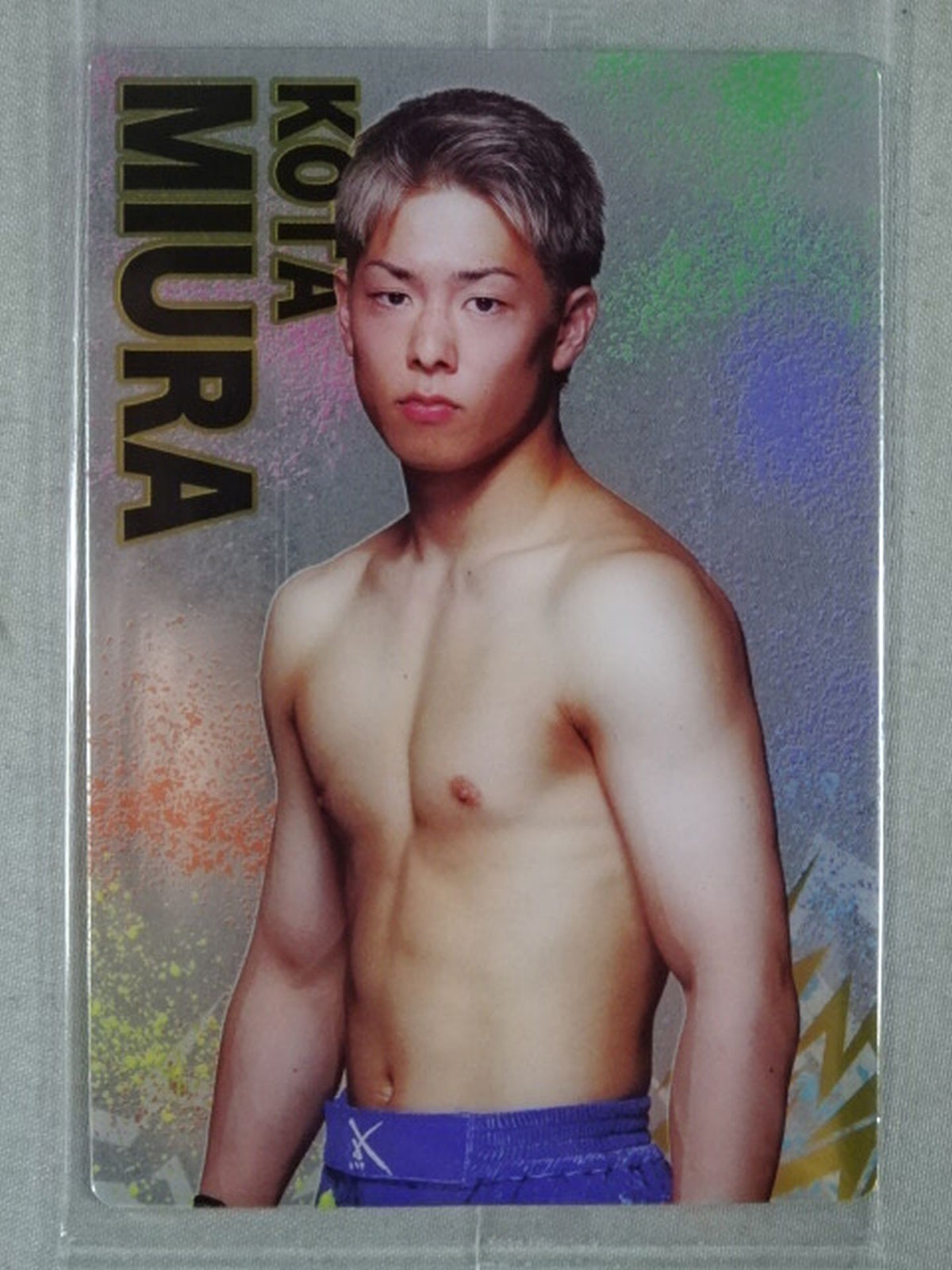 RIZIN ウエハースカード 三浦孝太