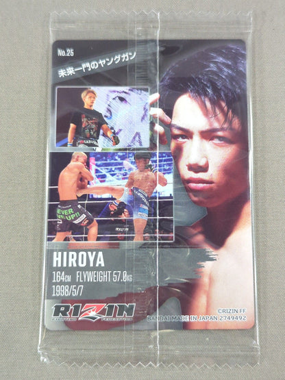 RIZIN RIZIN Wafer Card 2024 HIROYA