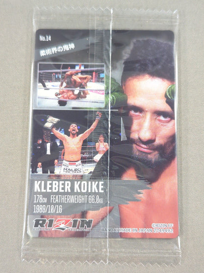 RIZIN RIZIN Wafer Card 2024 Klebel Koike
