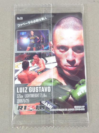 RIZIN Wafer Card 2024 Luis Gustavo