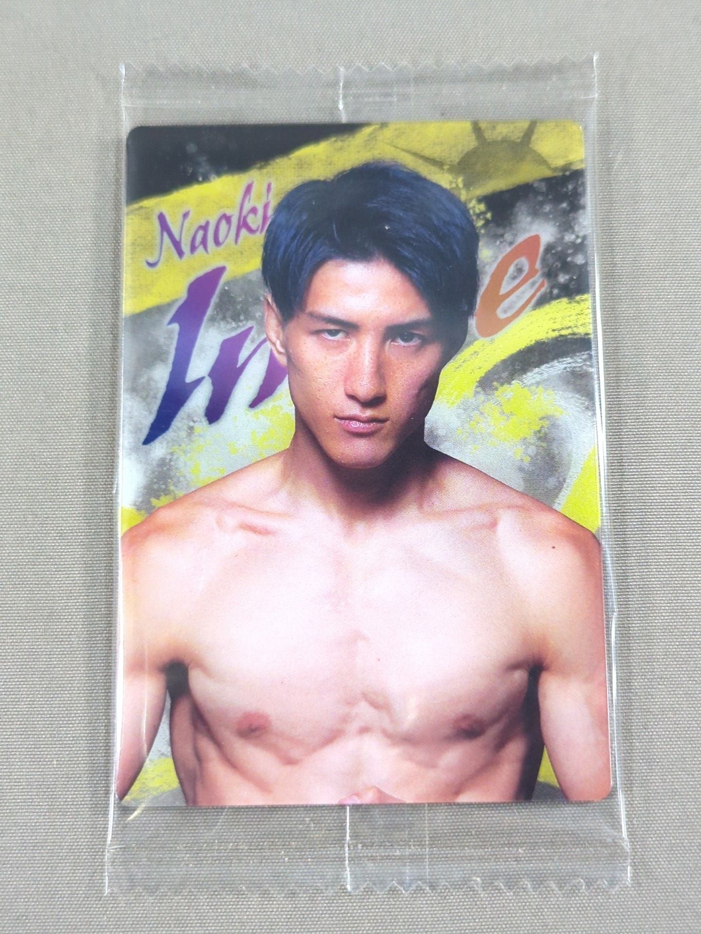 RIZIN Wafer Card 2024 Naoki Inoue
