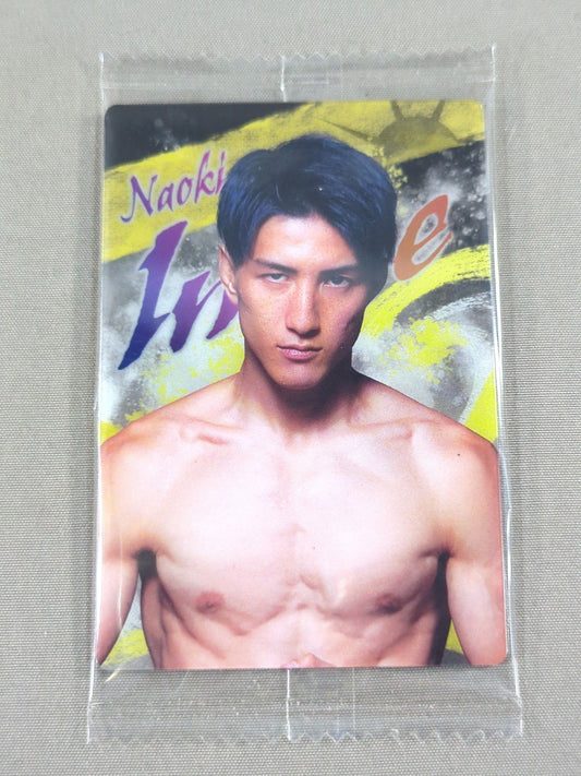 RIZIN Wafer Card 2024 Naoki Inoue