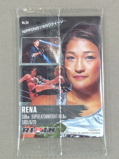 RIZIN ウエハースカード 2024 RENA