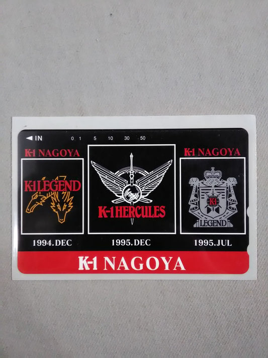 K-1 NAGOYA