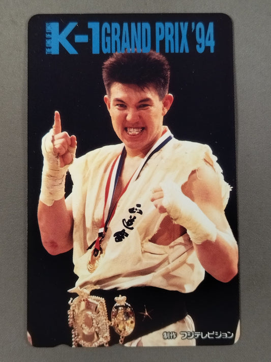 K-1 GRAND PRIX 94 佐竹雅昭①