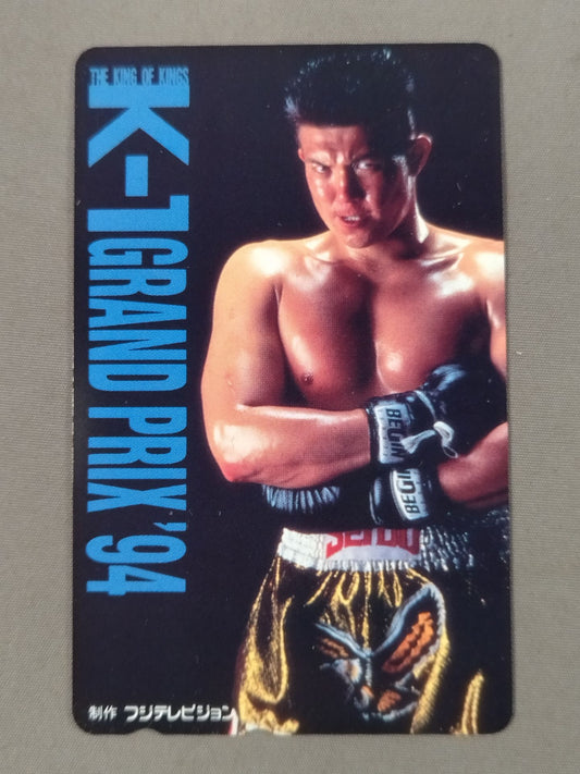 K-1 GRAND PRIX 94 佐竹雅昭②